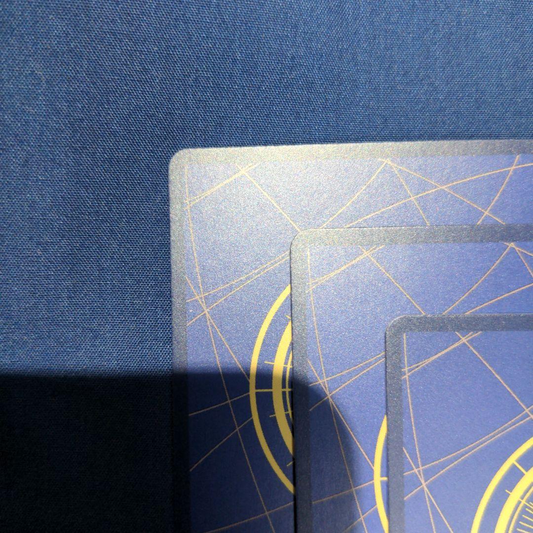 ワンピースカード たしぎ SP 3枚