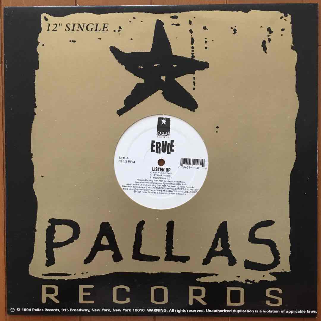 Erule – Listen Up / Synopsis – Vinyl (Gold label, 12