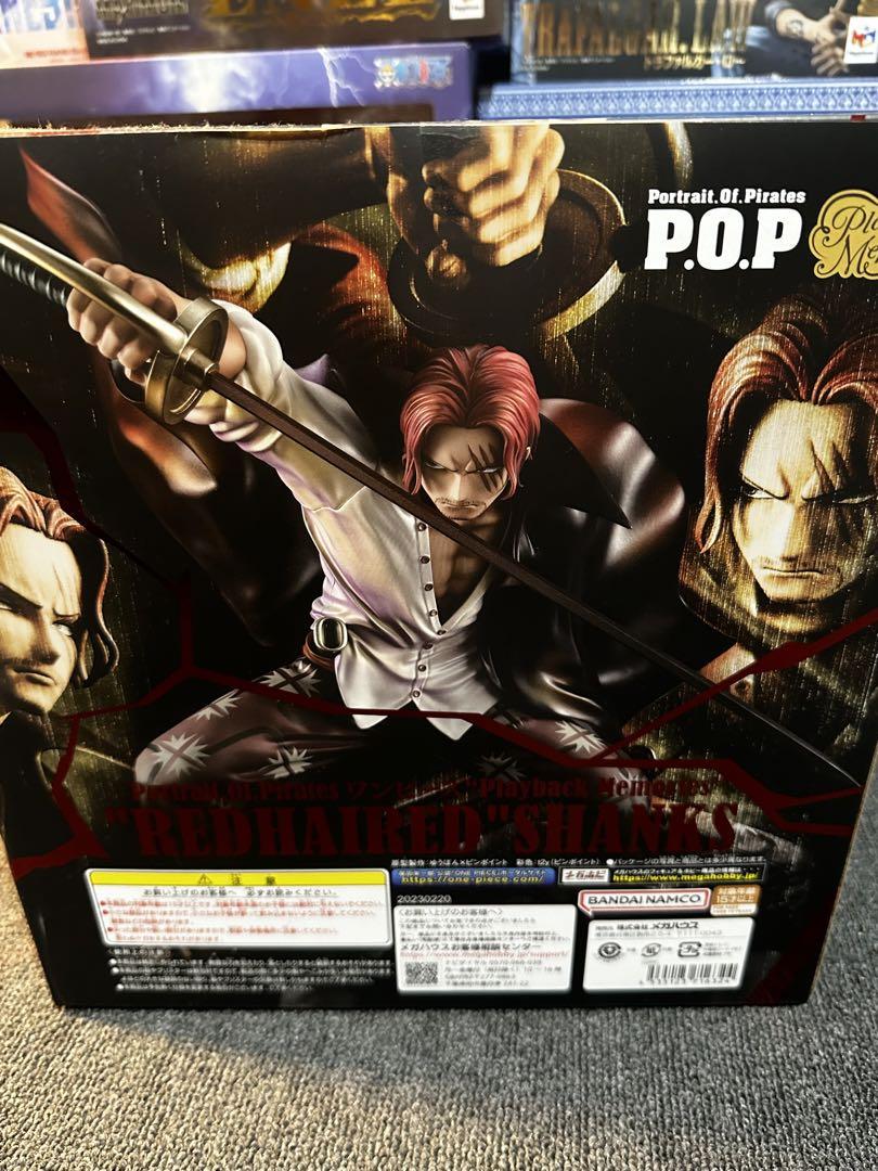 赤髪のシャンクス　P.O.P フィギュア ワンピースシリーズ NEO-DX 赤髪のシャンクス | メガホビ