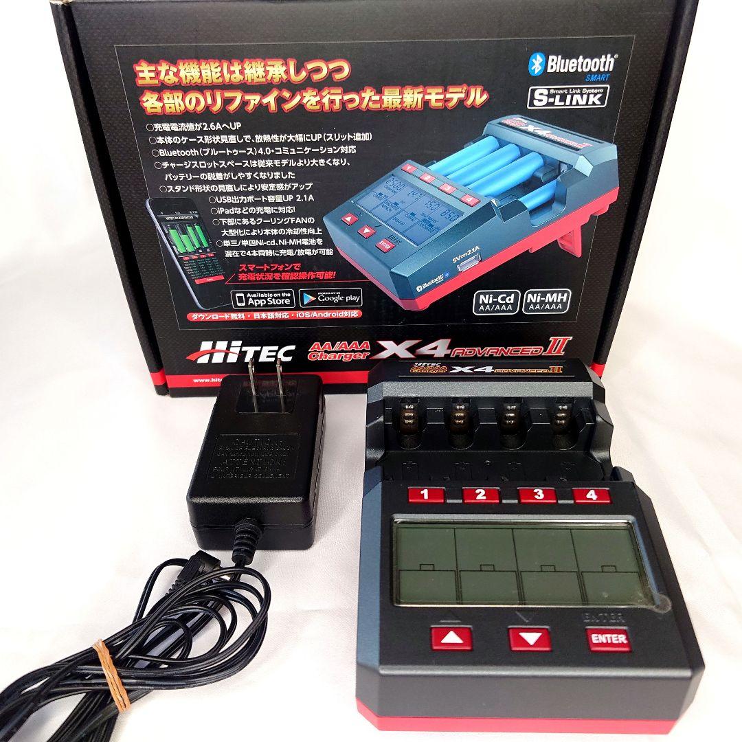【美品】ハイテックX4アドバンスII エクスクルーシブタイヤセッター 美品】HiTEC ハイテック X4advanced Ⅱ