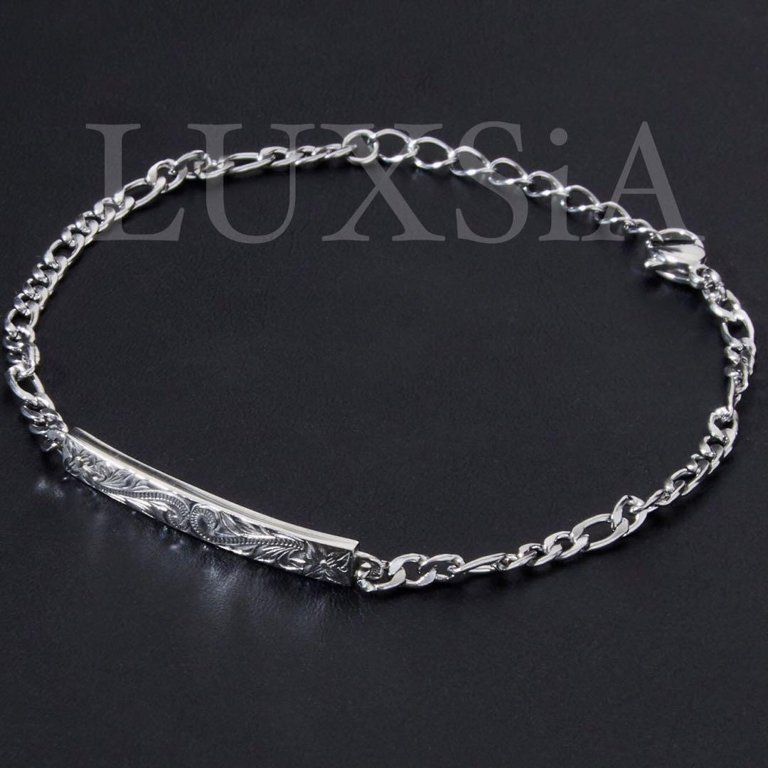frank and easy sv thin bangle