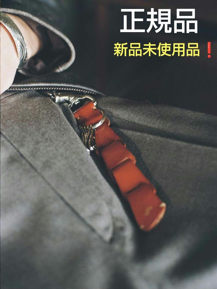 リドム　lidnm Llife LEATHER KEY CHAIN SIENNA LIDNM / Llife ONLINE STORE / Llife LEATHER KEY CHAIN