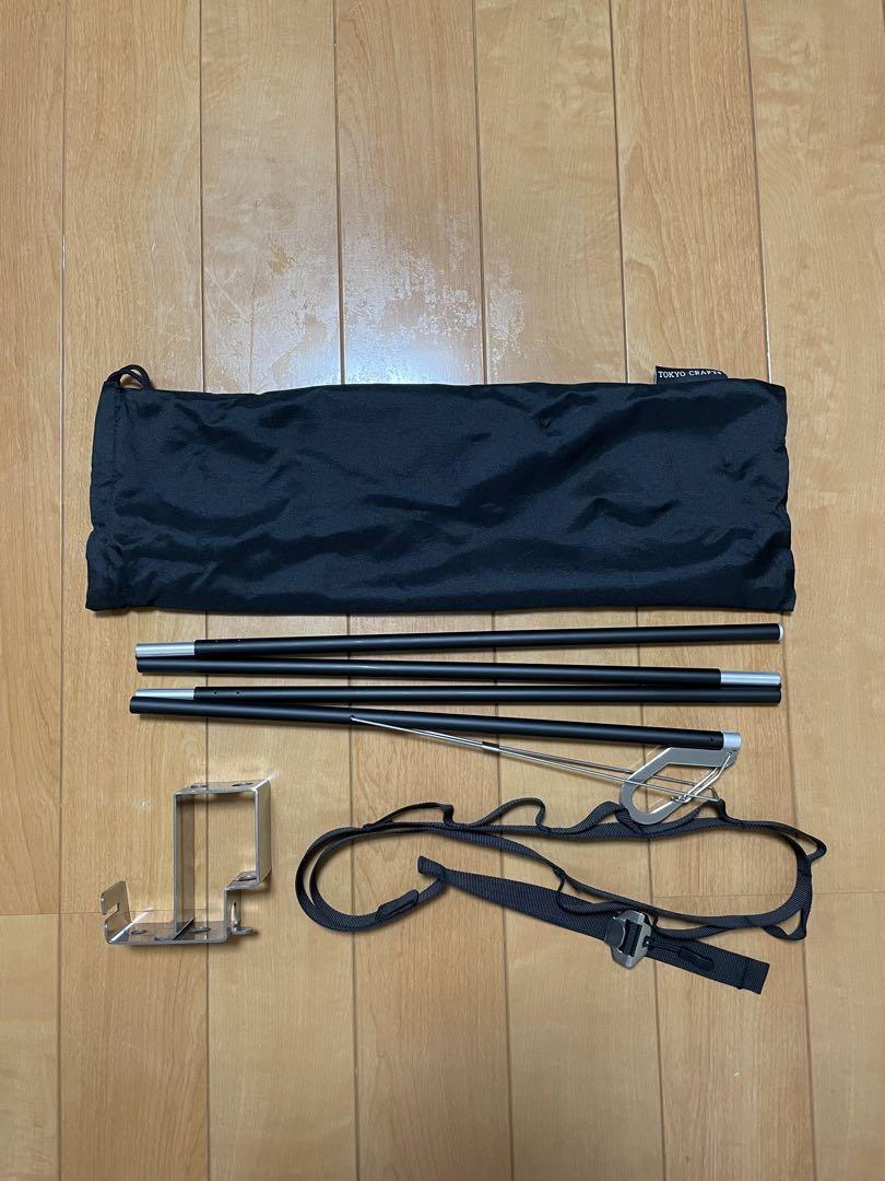 TOKYOCRAFTS サンセットハンガー