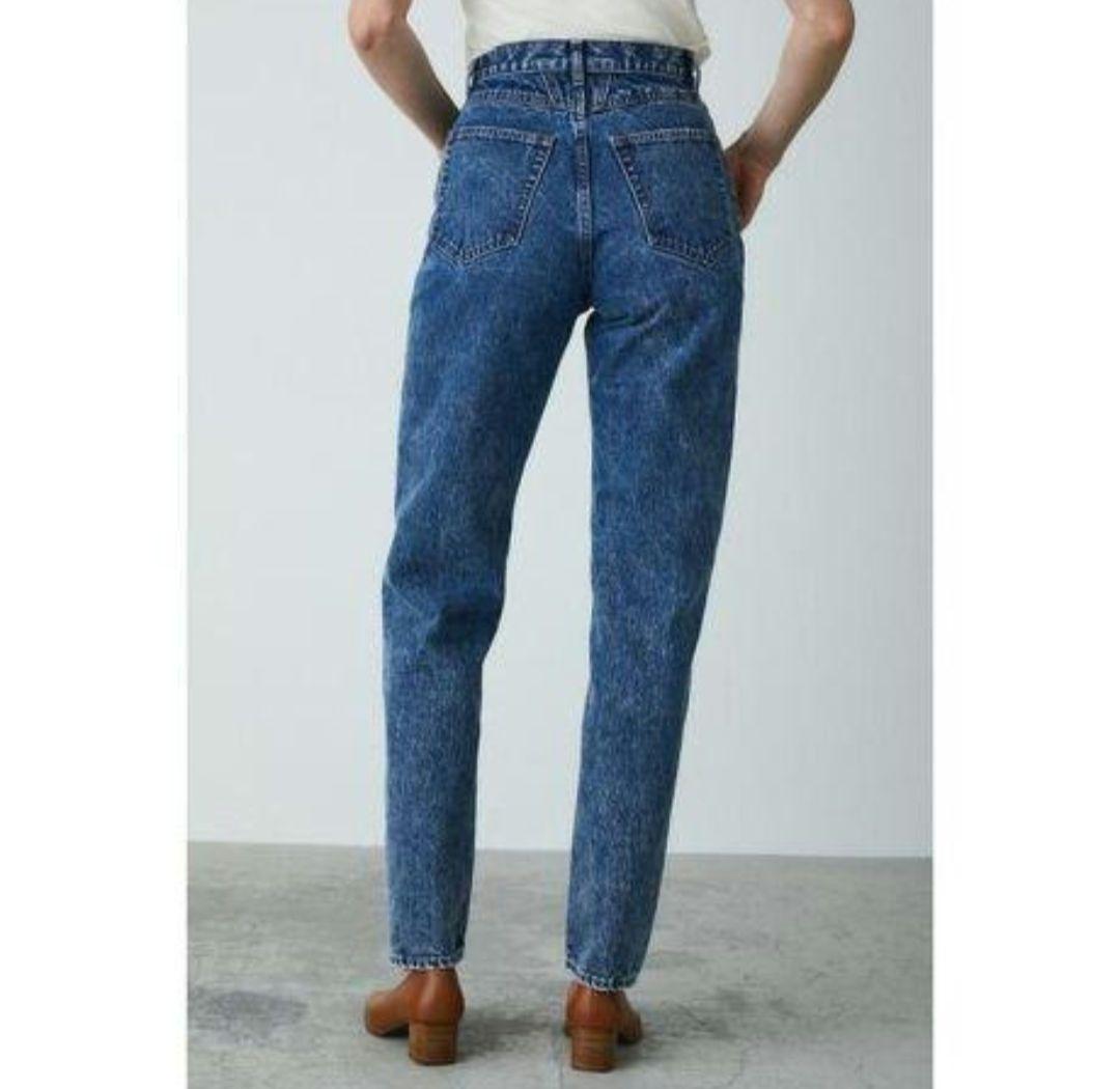 MOUSSY HW YOKE CHEMICAL TAPERED デニム 25 | eesppsantarosacusco.edu.pe