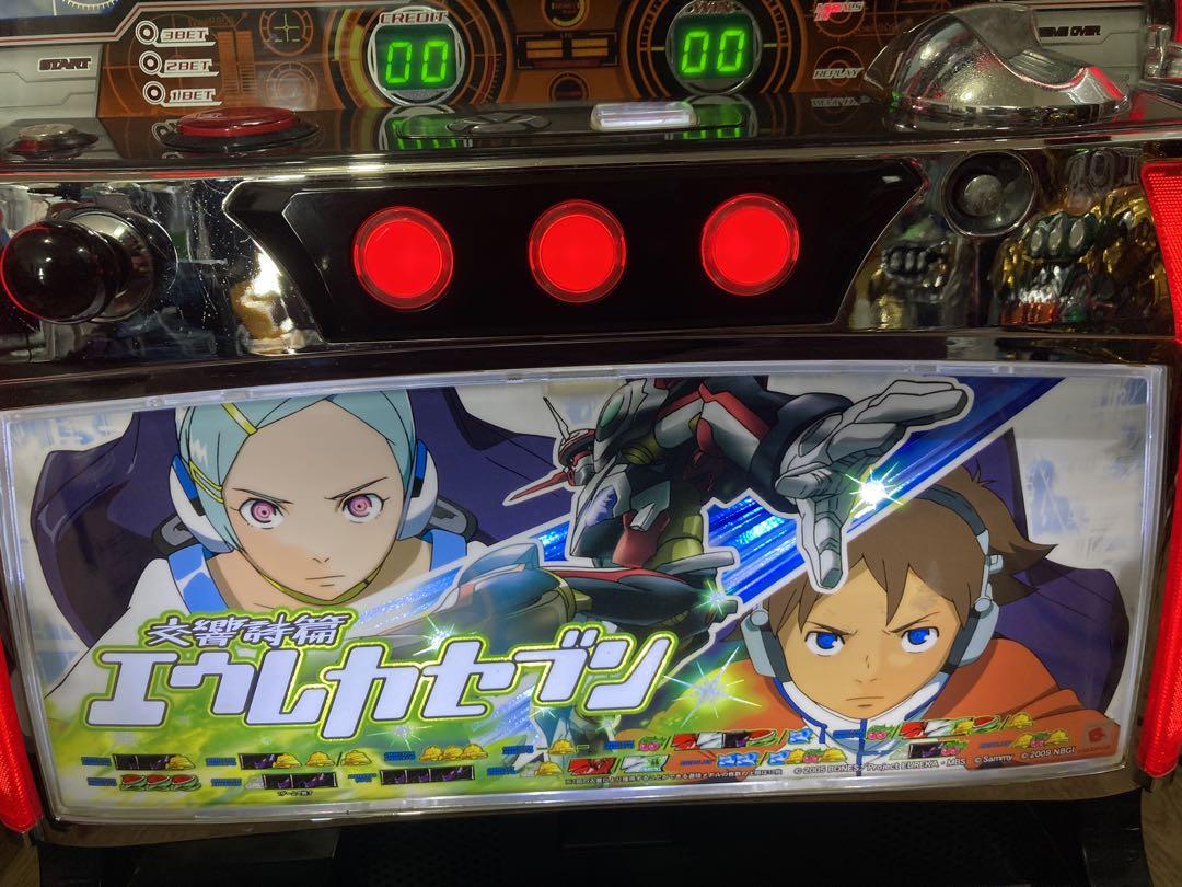パチスロ実機　エウレカセブン　コイン不要機付き