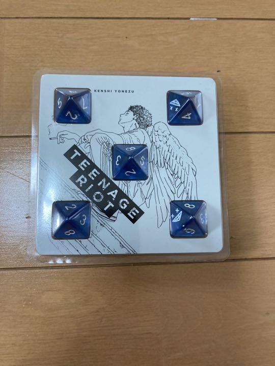 米津玄師CD・DVDセット