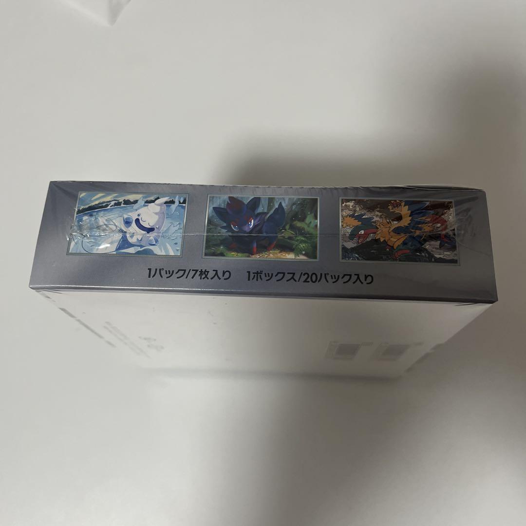 ポケモン ホワイトフレア シュリンク付き新品！即日配送致します！ 71hnQmfoREL._AC_SY200_QL15_.jpg