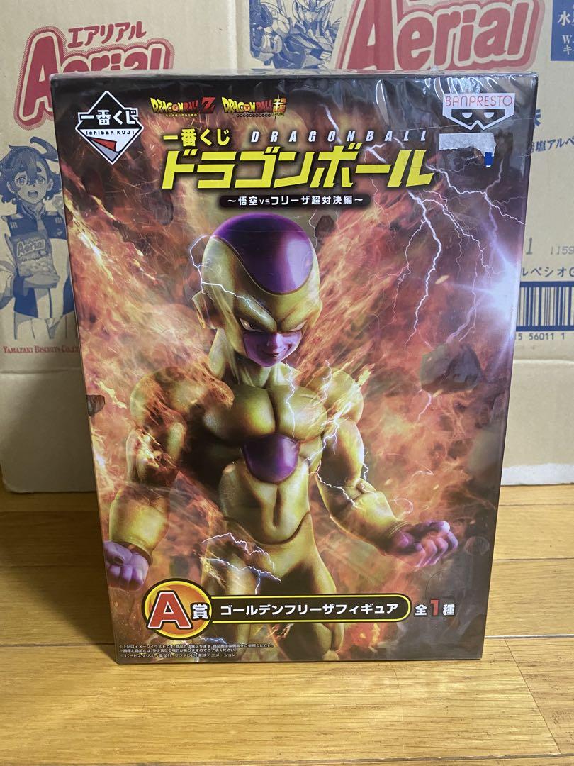 一番くじ　ドラゴンボール　〜悟空VSフリーザ超対決編〜　ゴールデンフリーザ　A賞