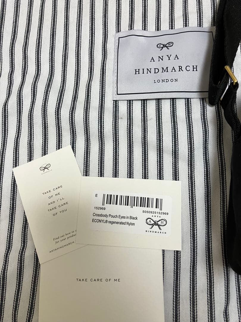 正規品☆アニヤハインドマーチ アイズ ショルダーバッグ