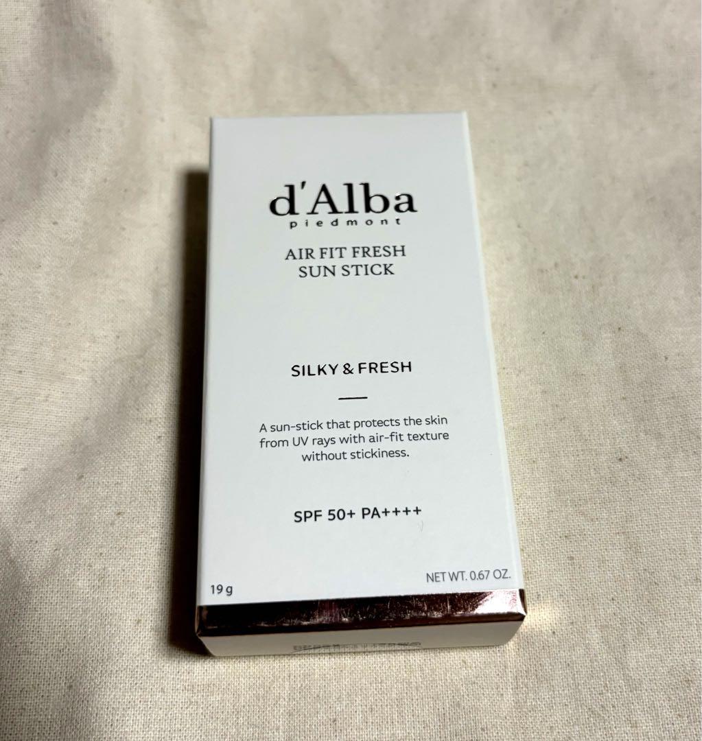 d\'Alba エアフィットフレッシュサンスティック日焼け止めスティック