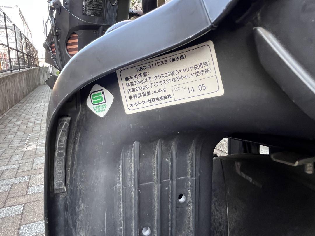 【引取り限定】パナソニック　電動自転車　子供2人乗せチャイルドシート付き