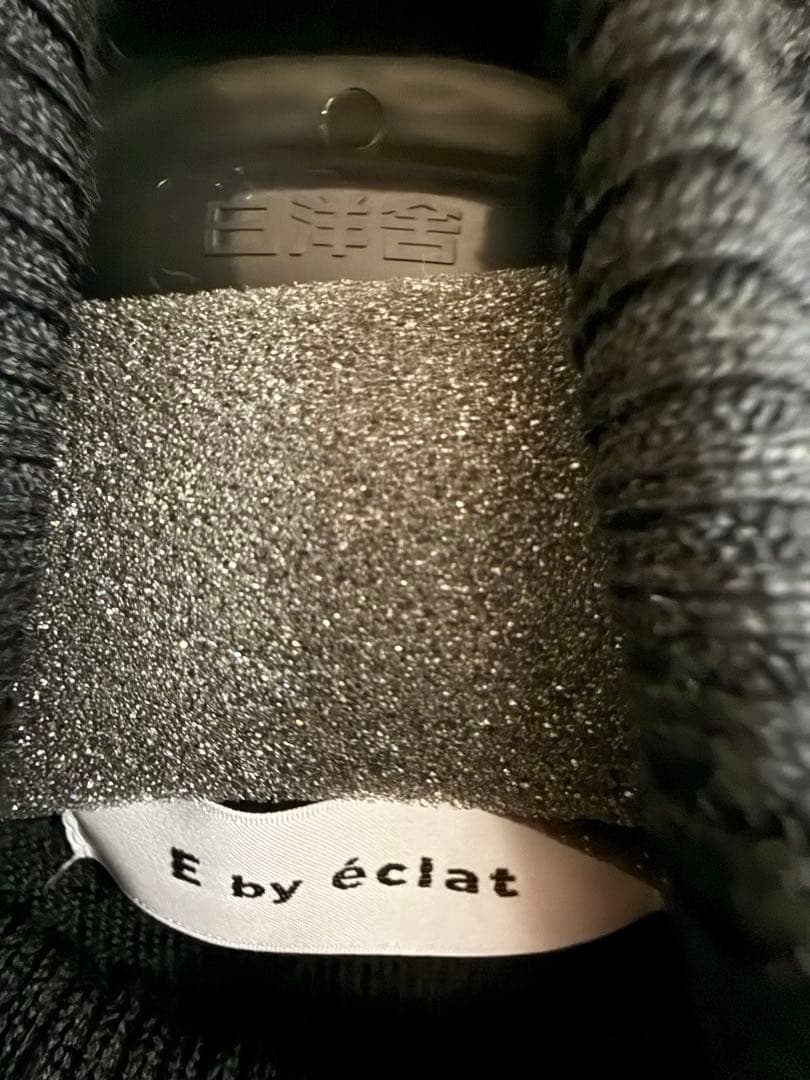 タートルネックロングワンピース