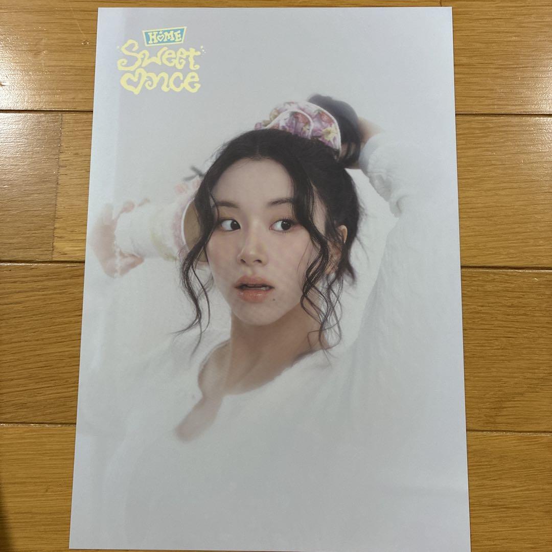 TWICE チェヨン ONCE5期 トレカ ポスター CHAEYOUNG - メルカリ