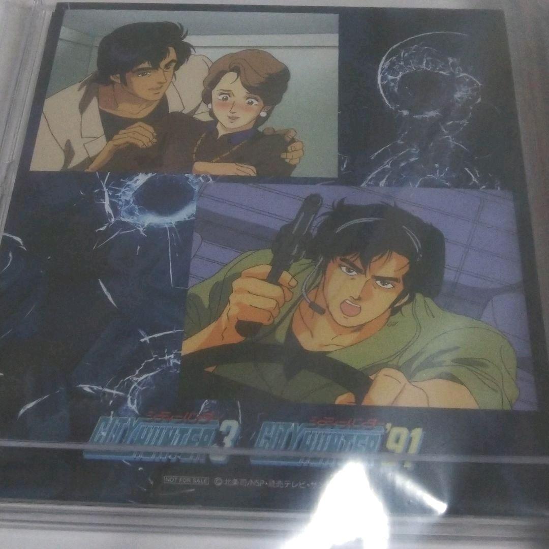 シティーハンター ブルーレイ YaBWO-m23744961650 通販豊富な