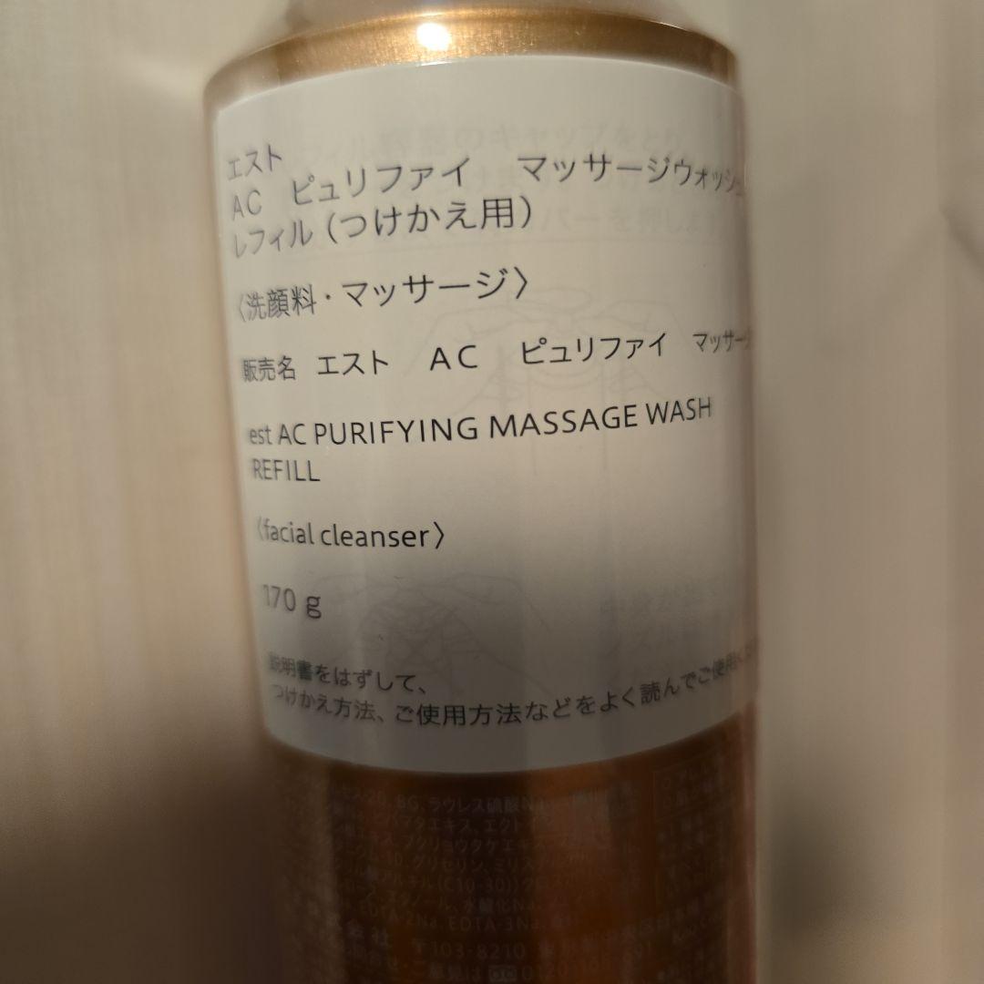 くり　様　　専用