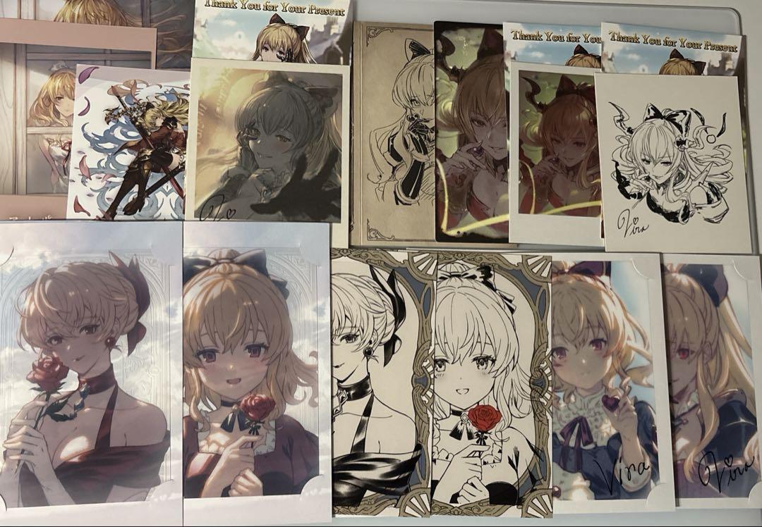 グラブル　ヴィーラ　お返し　セット