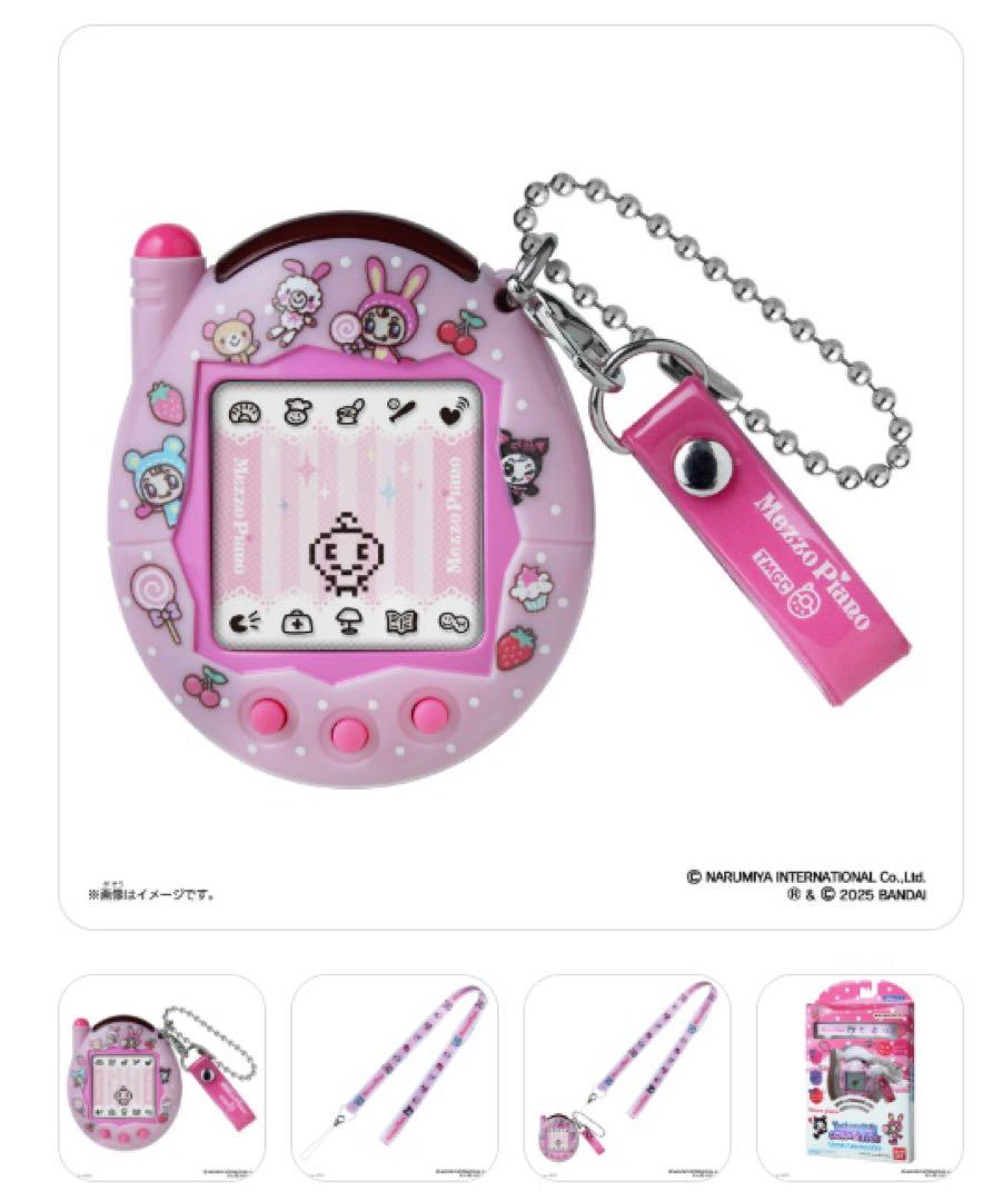 新品未開封】たまごっちコネクション ナルミヤ メゾピアノ