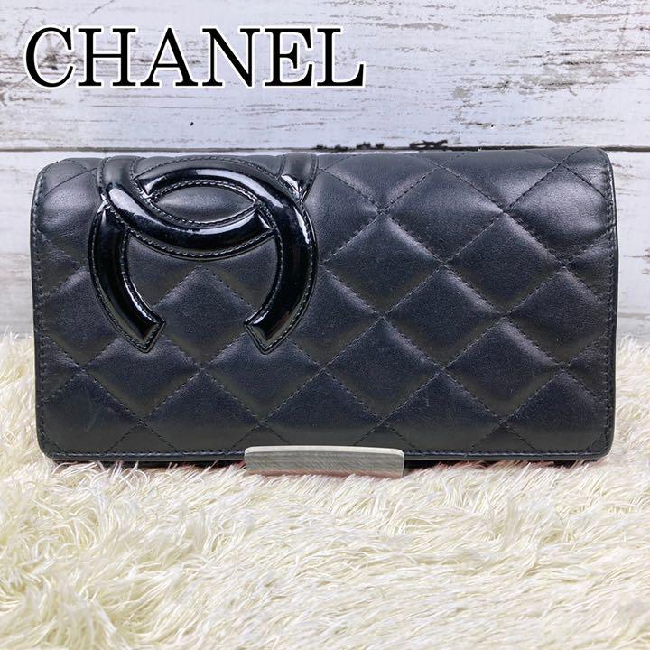 CHANEL シャネル カンボンライン マトラッセ ココマーク 長財布 - メルカリ