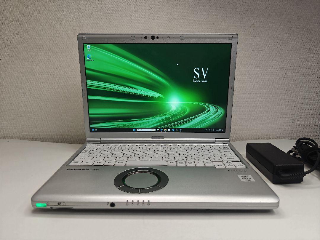 Panasonic Let's note SV9 CF-SV9