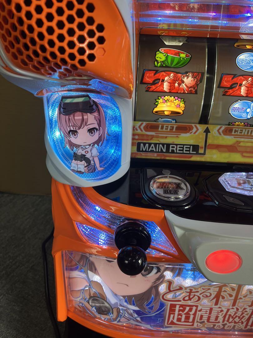 オンライン ショッピング 通販おもちゃ・ホビー・グッズ