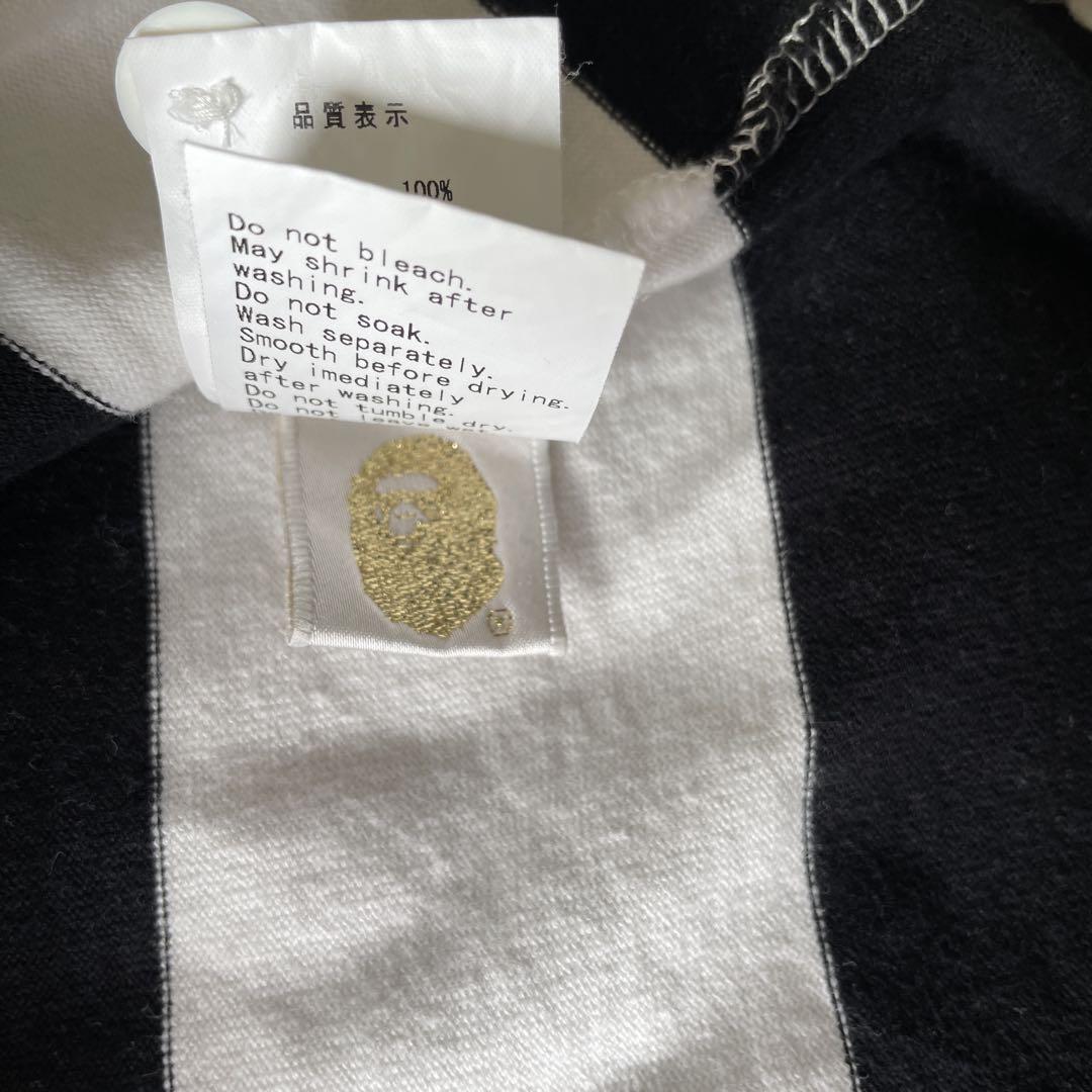 A BATHING APE ポロシャツ M 黒白ストライプ