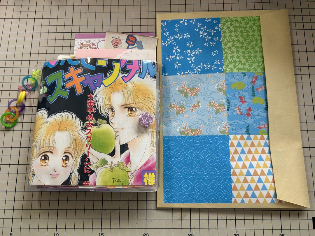 昭和レトロ  平成レトロ  おすそ分けファイル