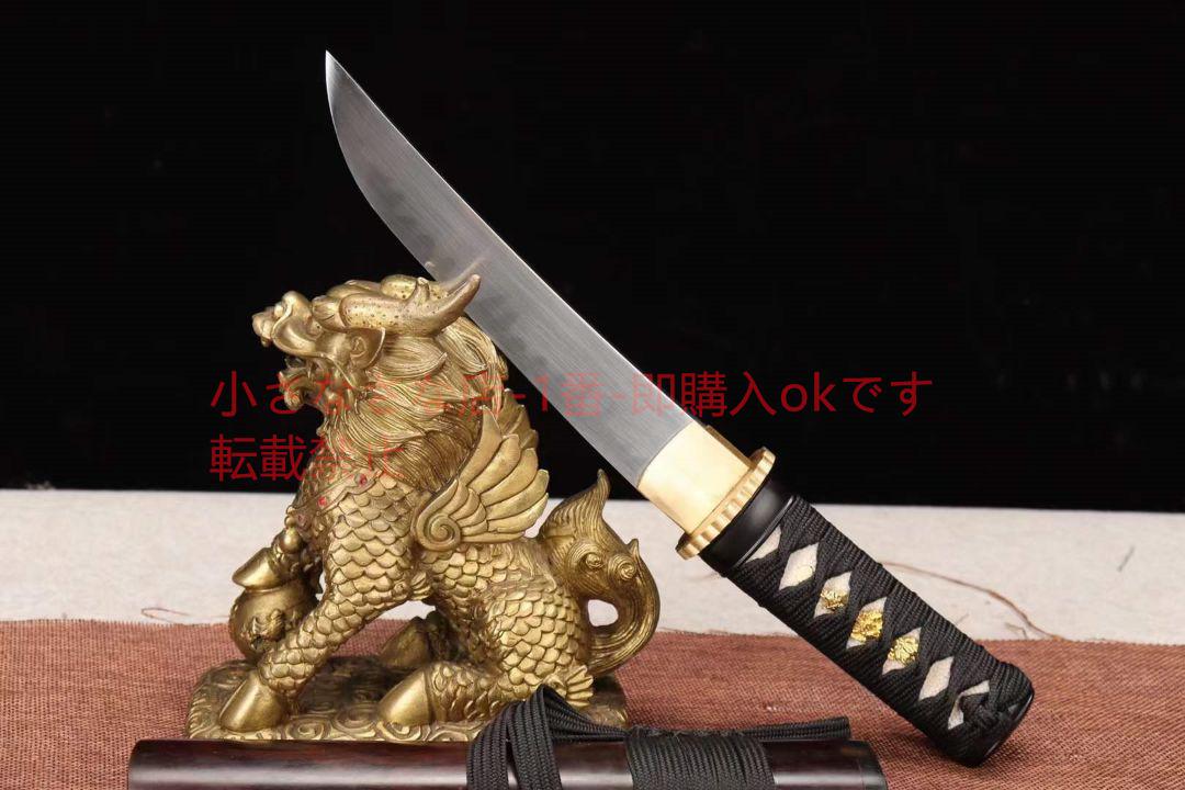 8寸黒檀T 10焼刃小猟刀 古兵器 武具 刀装具 日本刀 模造刀 居合刀