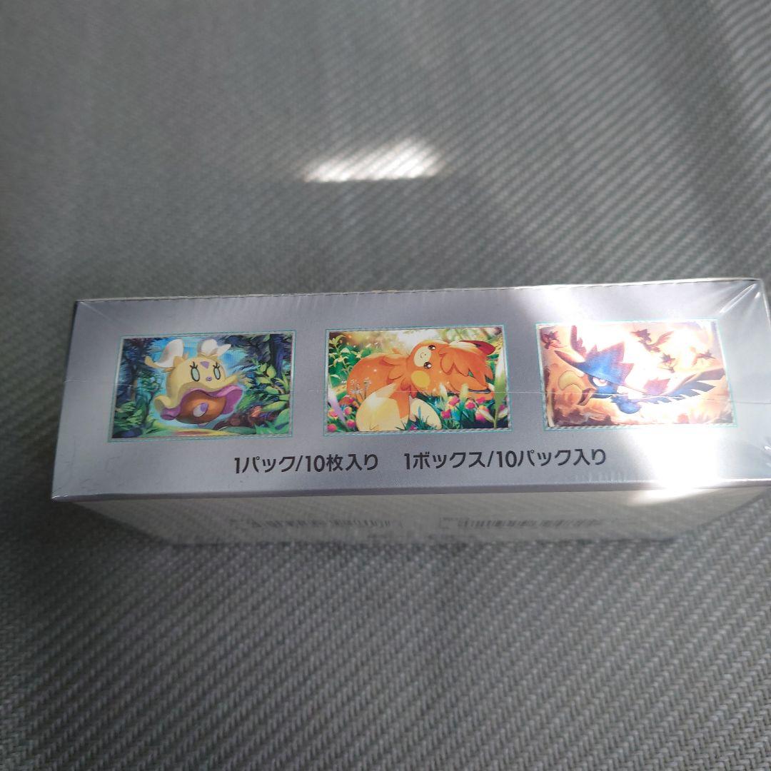 訳あり　ポケモンカード　シャイニートレジャー　未開封