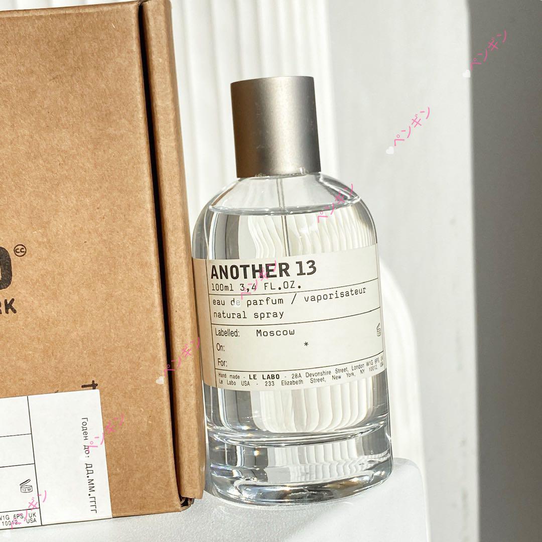 ANOTHER 13 | Eau De Parfum | Le Labo Fragrances