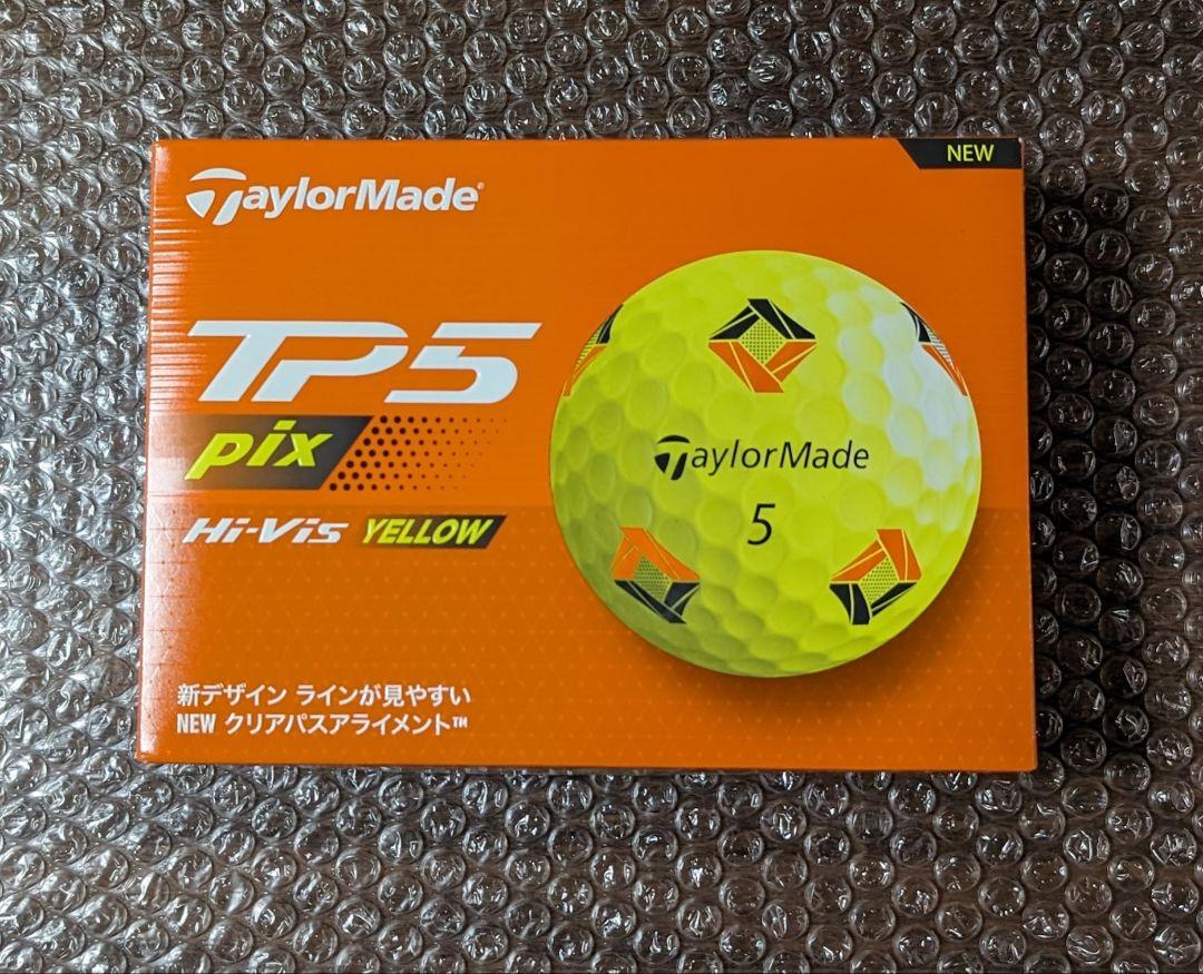 テーラーメイド 2024 TP5 Pix TP5x Pix キャストウレタンカバー