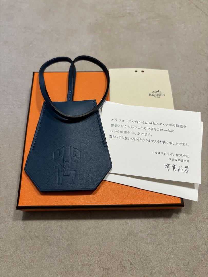 エルメスイヤーズギフト　キークロシェット　ブルー