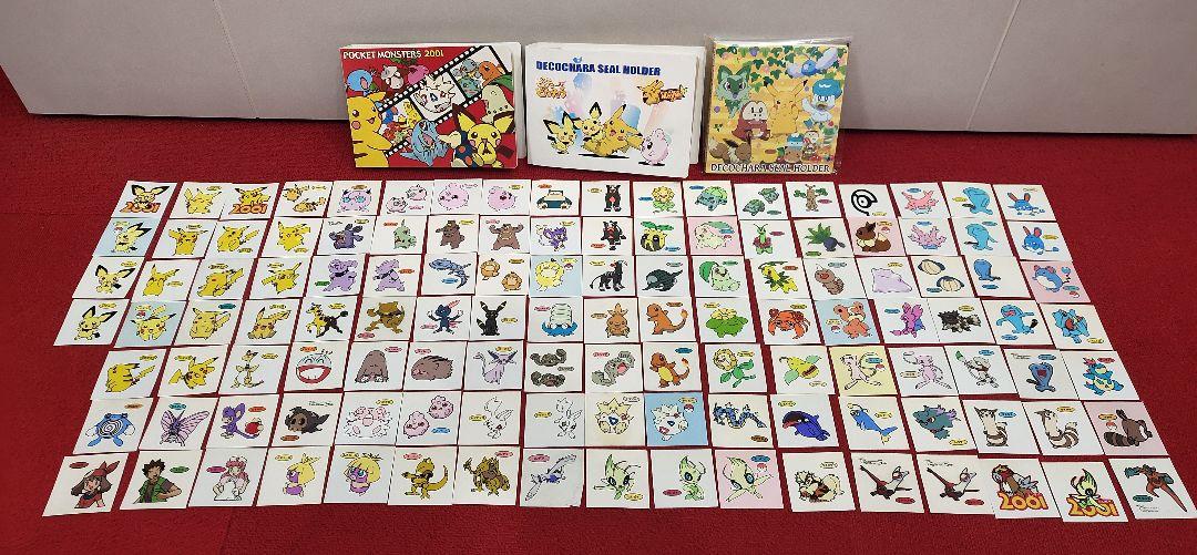 【 激レア 】 ポケモン パン シールホルダー 3冊 と シール 100種類以上