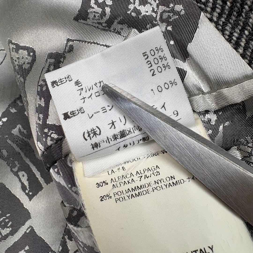 ヴィヴィアンウエストウッドマン アルパカ チェスターコート ヘリンボーン 50 ヴィヴィアンウエストウッドマン アルパカ チェスターコート ヘリンボーン 50