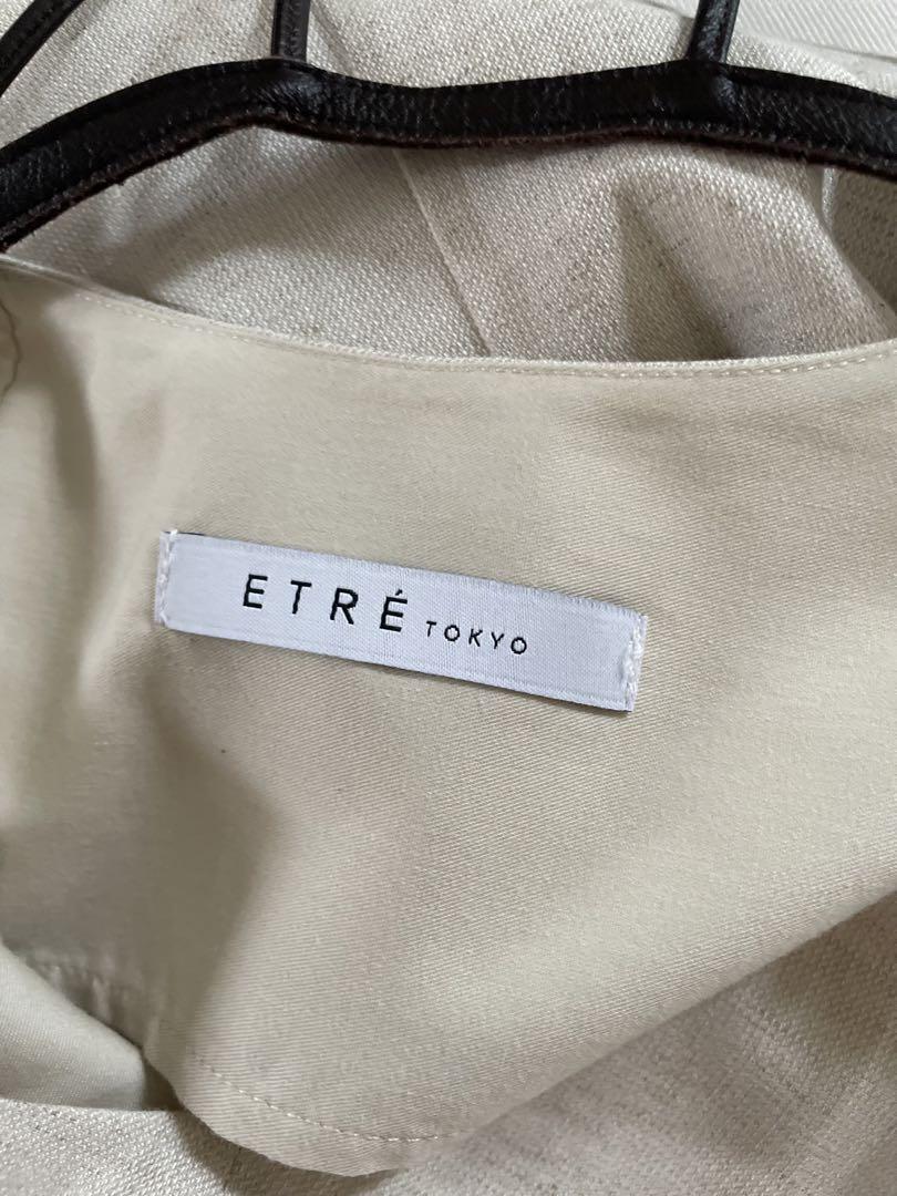 ◈ ETRE
