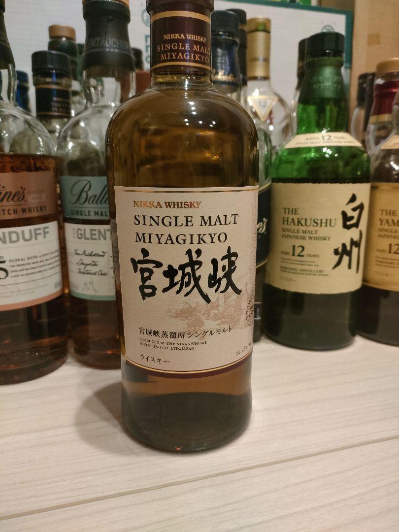 ニッカウイスキー シングルモルト 宮城峡 750ml