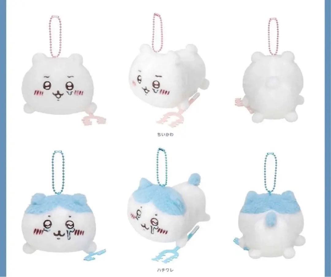 日本最大の ちいかわ ほわほわマスコット(失敗しちゃった・・・今日の