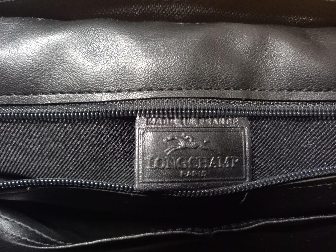 大得価安い LONGCHAMP ロンシャン メンズバック C6R4g-m23751724520 HOTセール