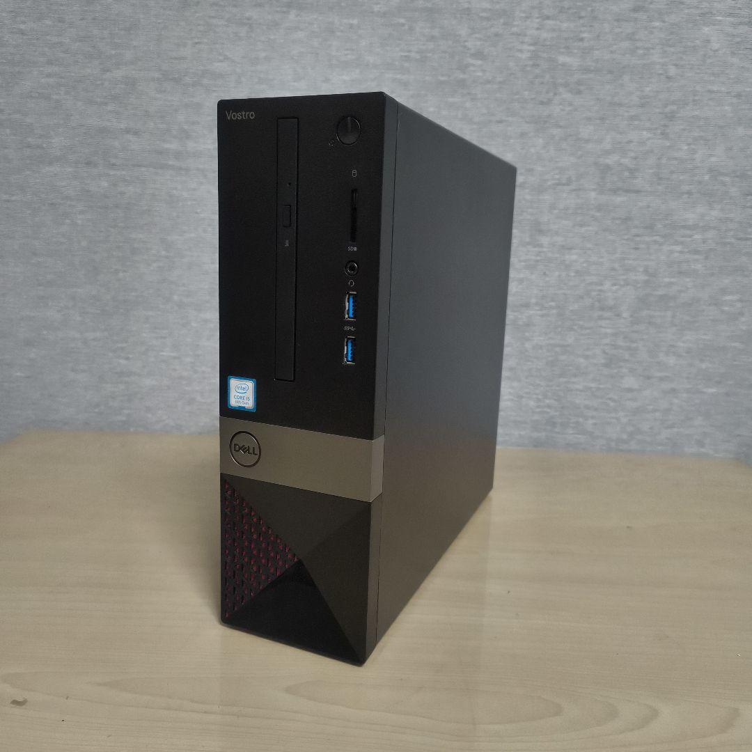 デル Vostro3470 i5/8GB/1TB Windows11 Home