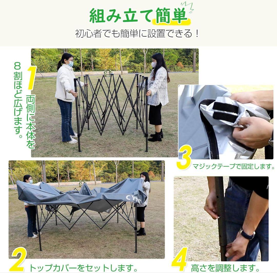 【1点限り】CYFIEタープテント3m×3m サイドシート付き(色:ベージュ)