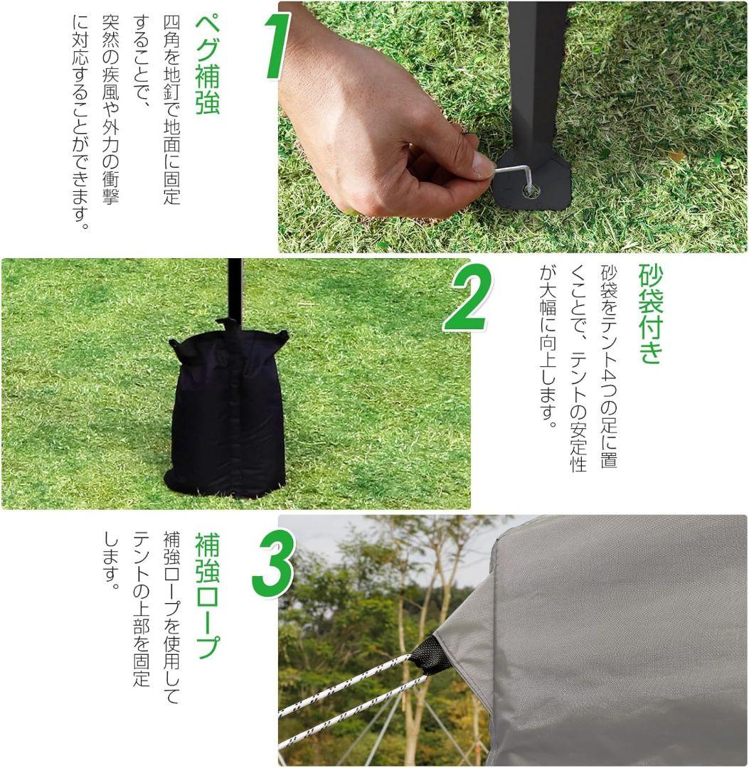【1点限り】CYFIEタープテント3m×3m サイドシート付き(色:ベージュ)