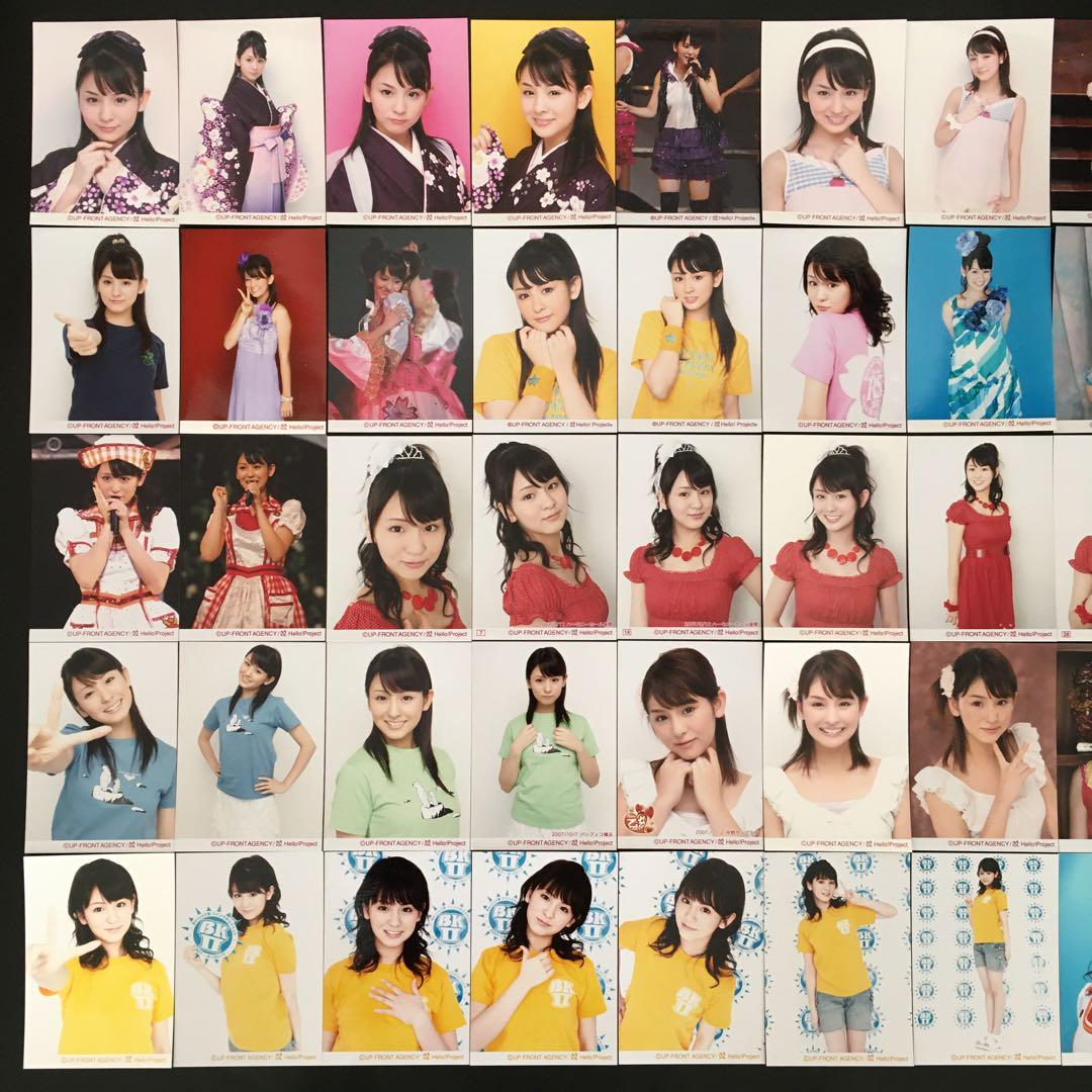 318 Berryz工房 菅谷梨沙子 生写真 50枚セット