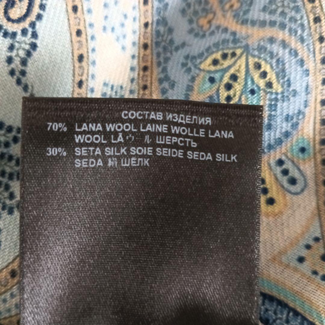 ETRO ウール
