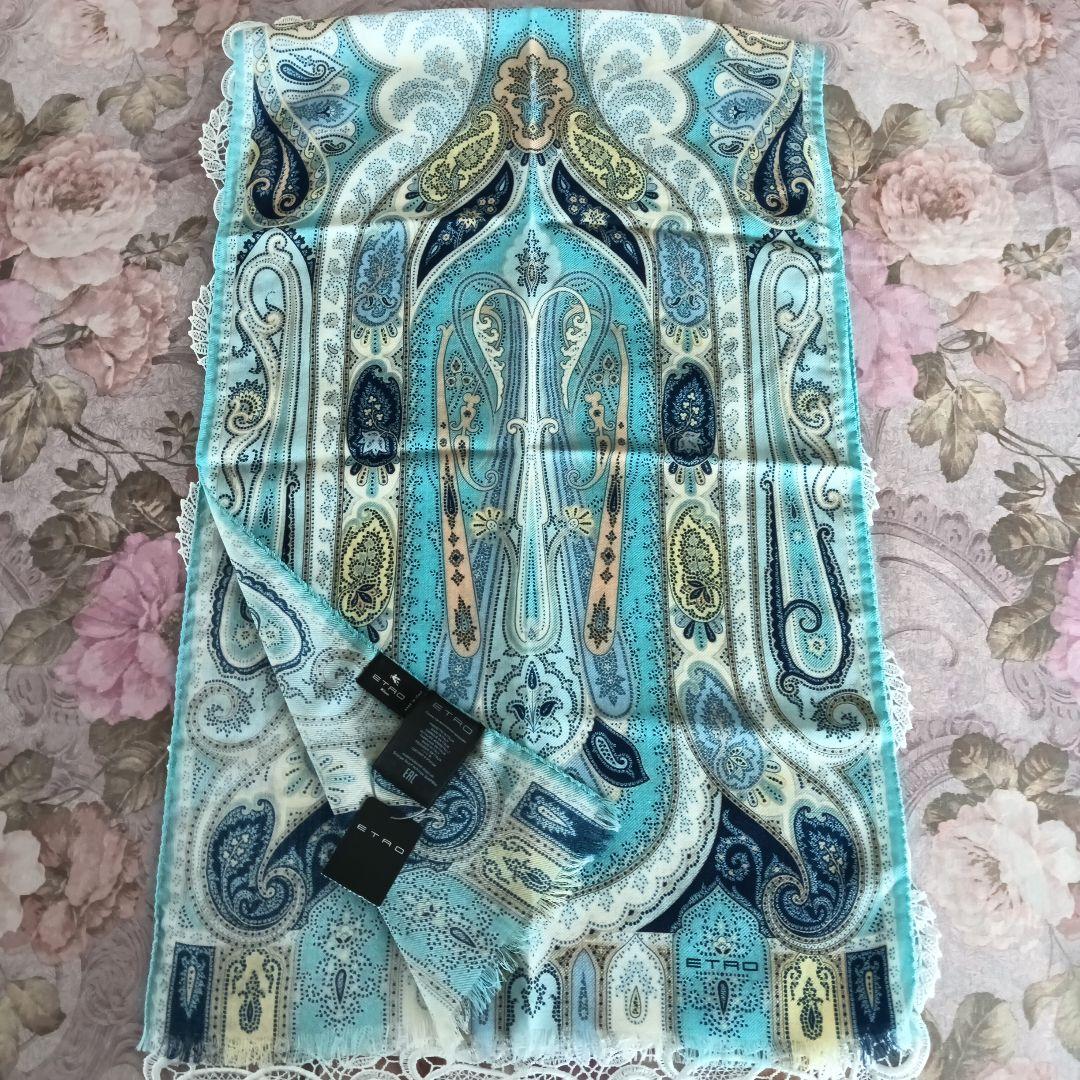 ETRO ウール