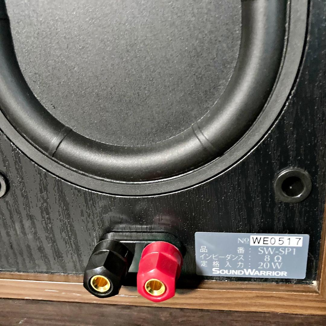 SOUND WARRIOR SW-SP1 パッシブラジエーター型スピーカー SW-SP1 - soundwarrior