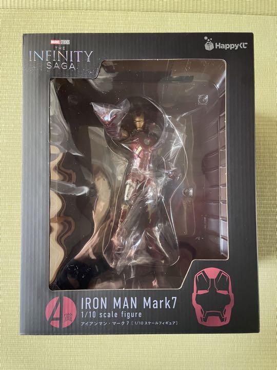 インフィニティサーガ　happyくじ　A賞　アイアンマン Happyくじ『MARVEL Infinity SAGA』A賞 アイアンマン・マーク7[1