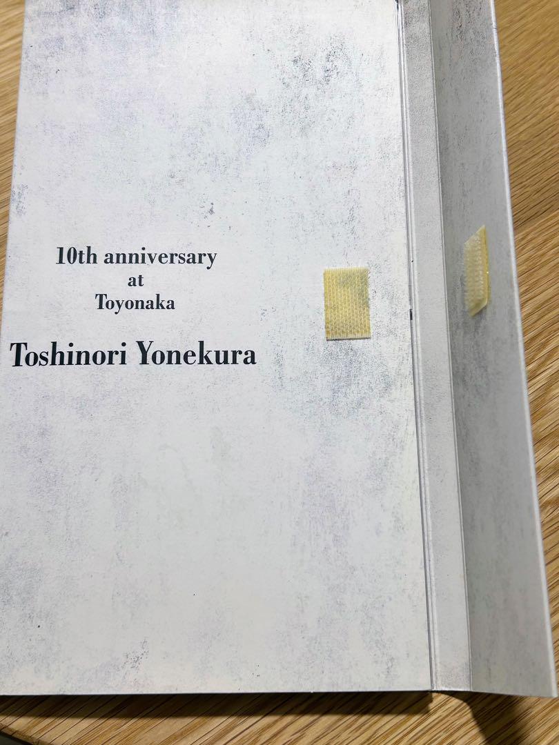 最安値に挑戦！ Toyonaka at anniversary 10th 米倉利紀 CD2枚組 CD - 邦楽