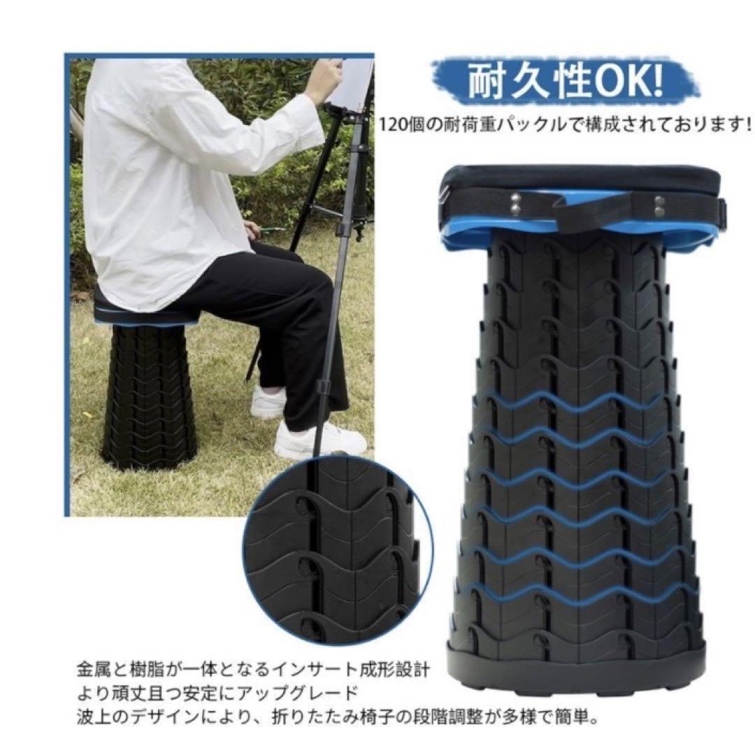 【訳あり】椅子 折りたたみ式 室内 屋外 キャンプ アウトドア 屋内