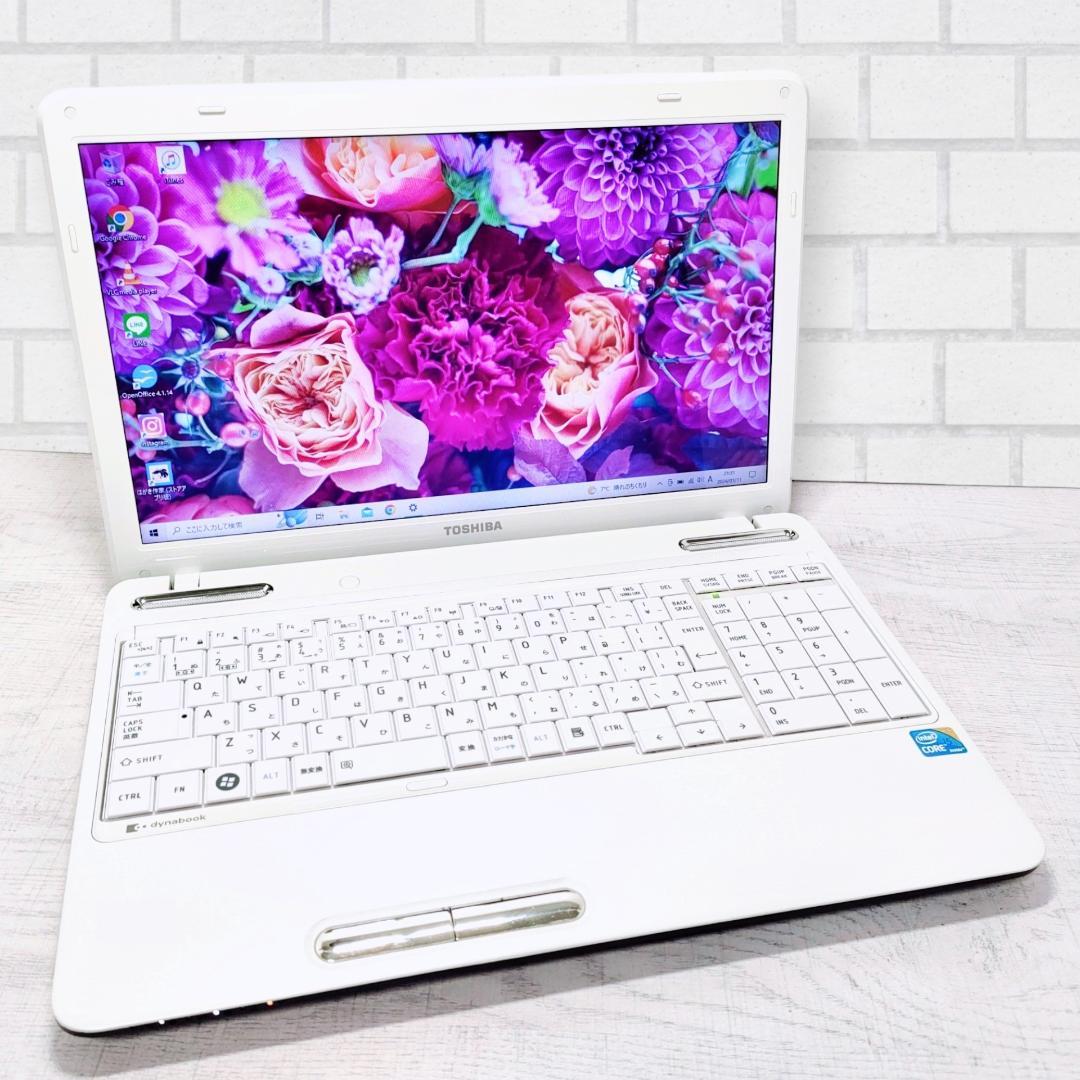 美品✨️初心者向け✨️エクセルワードできる✨️すぐに使える白薄型ノートパソコン 人気の薄型✨すぐに使える✨エクセルワードできる✨NEC白