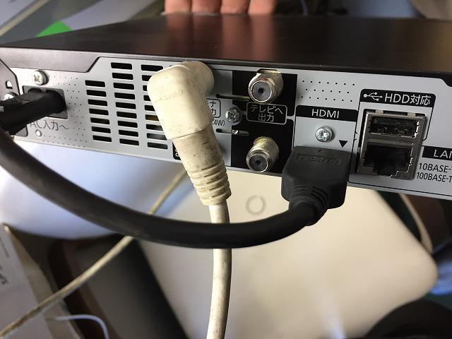 2019年Panasonic DMR-BRS530 ブルーレイディーガリモコン付