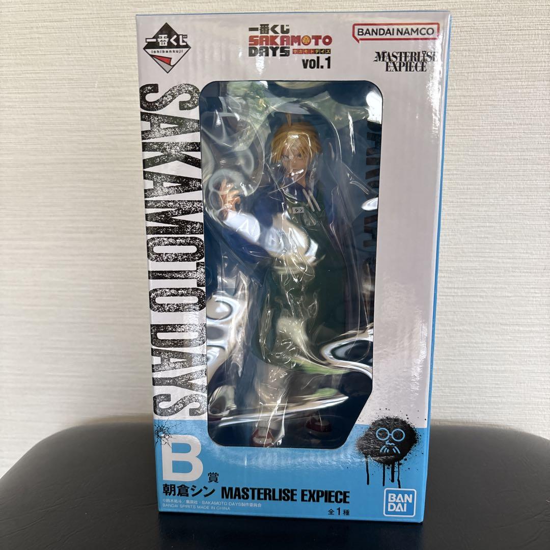SAKAMOTO DAYS 一番くじ B賞朝倉シン　フィギュア サカモトデイズ 朝倉シン 一番くじ B賞 フィギュア - メルカリ